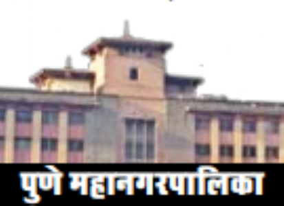 मनपा के सात अधिकारियाें की जांच हाेगी